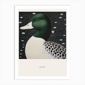 Ohara Koson Inspired Bird Painting Duck 1 Poster Art Print