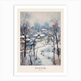 Winter City Park Poster Ditan Park Beijing 1 Art Print