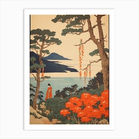 Amami Oshima, Japan Vintage Travel Art 3 Art Print