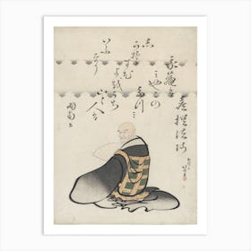 Six Poetic Immortals, Katsushika Hokusai Art Print