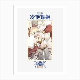 Ragnarok Online Gypsy Art Print