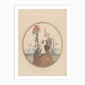A Comparison Of Genroku Poems And Shells, Katsushika Hokusai 31 Art Print