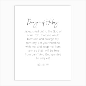 Prayer Of Jabez Art Print