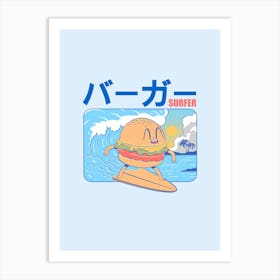 Burger Surfer 2 Art Print