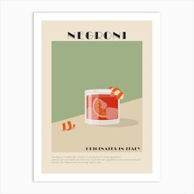 Negroni Cocktail Print Art Print