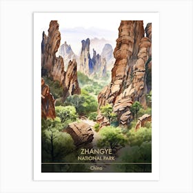 Zhangye National Park China Watercolour 1 Art Print