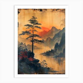 Antique Chinese Landscape Painting Art 7 Art Print