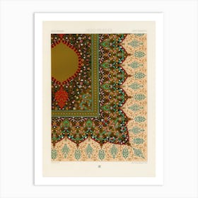 Indo Persian Pattern, Albert Racine 3 Art Print