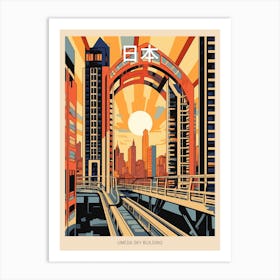 Umeda Sky Building, Japan Vintage Travel Art 3 Poster Art Print