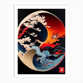 Fire And Water 1, Yin and Yang Japanese Ukiyo E Style Poster