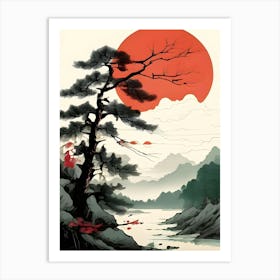 Japanese Painting 2 Art Print