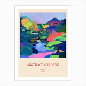 Colourful Gardens Tofuku Ji Japan 4 Red Poster Art Print