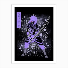 Sasuke Uchiha Art Print