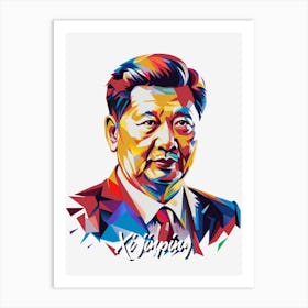 Xi Jinping 02 Portrait WPAP Pop Art Art Print