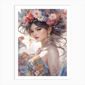 Chinese Girl Art Print