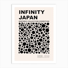 Dots Infinity Yayoi Inspired Black Hallway Art Print