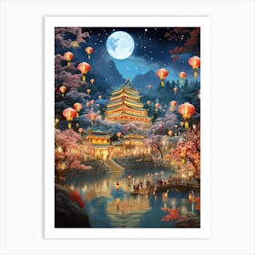 Chinese Lantern Festival Illustration 1 Art Print