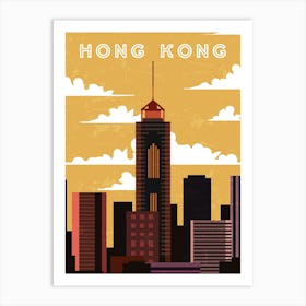 Hong Kong — Retro travel minimalist poster 1 Art Print