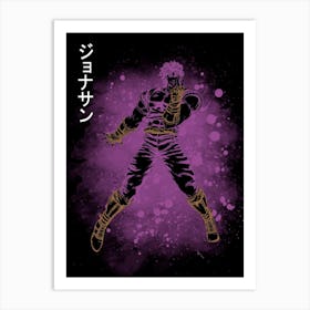 Jojo Bizarre Adventure 1 Art Print