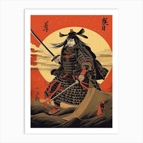 Samurai Vintage Japanese Poster 2 Art Print