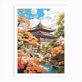 Katsura Imperial Villa Japan Gardens Illustration 1  Art Print