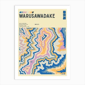 Japan - Mount Warusawa - Warusawadake - Contour Map Print Art Print
