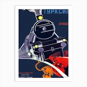 Steam train Russian Movie Poster Art Print