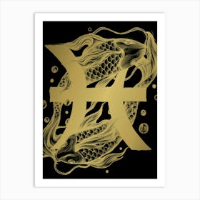 Pisces Astrological Sign Horoscope Fish Zodiac Astrology Zodiac Sign Nature Symbol Cut Out Art Print