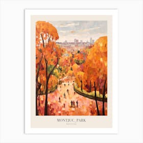 Autumn City Park Painting Montjuc Park Barcelona 1 Poster Art Print