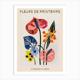 Spring Floral French Poster  Flamingo Flower 1 Art Print