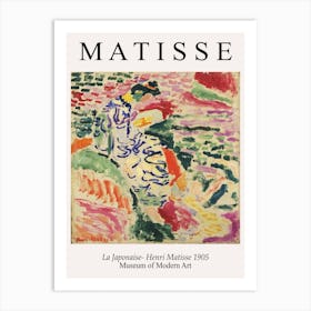 Henri Matisse 1 Art Print