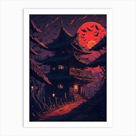Japanese Village (5) Art Print