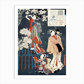 Japanese Women (1786 1864) Vintage Woodcut Prints By Utagawa Kunisada Art Print