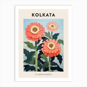 Kolkata India Botanical Flower Market Poster Art Print