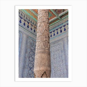 Art Along The Silk Road Art Print