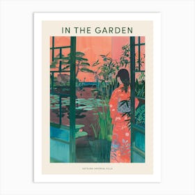 In The Garden Poster Katsura Imperial Villa Japan 3 Art Print