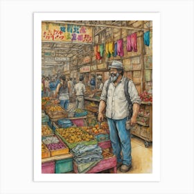 Hong Kong Market Art Print