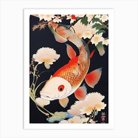 Showa Koi Fish Ukiyo E Style Japanese Art Print