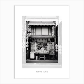 Poster Of Tokyo, Japan, Black And White Old Photo 2 Art Print