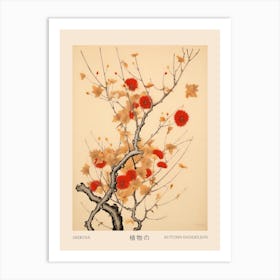 Akikusa Autumn Dandelion 3 Vintage Japanese Botanical Poster Art Print