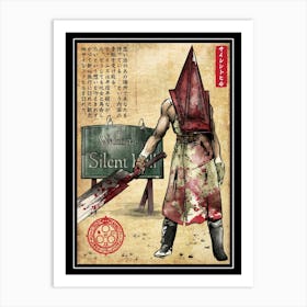 Pyramid Head Woodbloc Jpeg 3000 × 4000 Poster