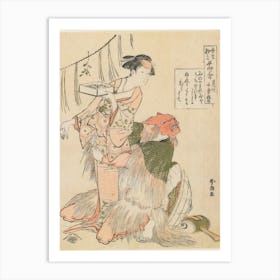 The Day Before The Beginning Of Spring, Katsushika Hokusai Art Print
