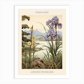 Hanashobu Japanese Water Iris Japanese Botanical Illustration Poster Art Print