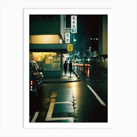 Tokyo Street At Night Art Print