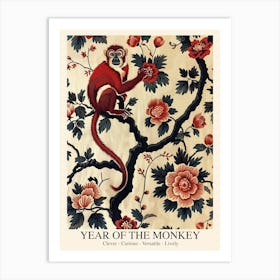 Chinese Lunar Year Of The Monkey 1 William Morris Style Art Print