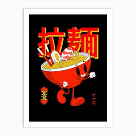 Japan Ramen Noodle Art Print