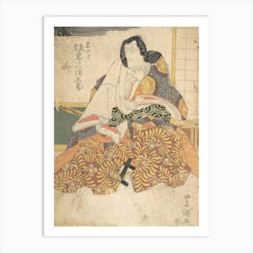 Print By Utagawa Kunisada     Art Print