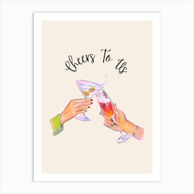 Simple Bar Cart Celebration Art, Hand Drawn Illustration Style Art Print