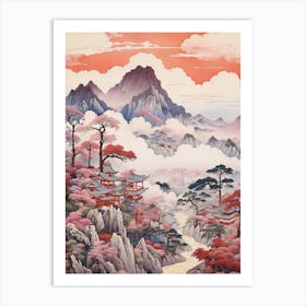 Nikko In Tochigi, Ukiyo E Drawing 3 Art Print