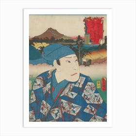 Portrait Of A Frowning Man Wearing A Blue Headscarf And Kimono With Blue Ground And Diamonds With Birds, With Art Print